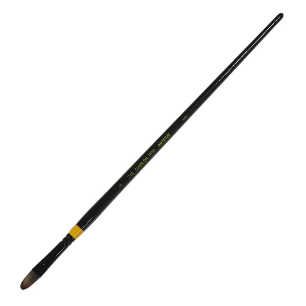 Brushes - アルテージュ キャムロンプロ 715 - 8号 フィルバート ナイロン毛（キャムロンプロ） 長軸
