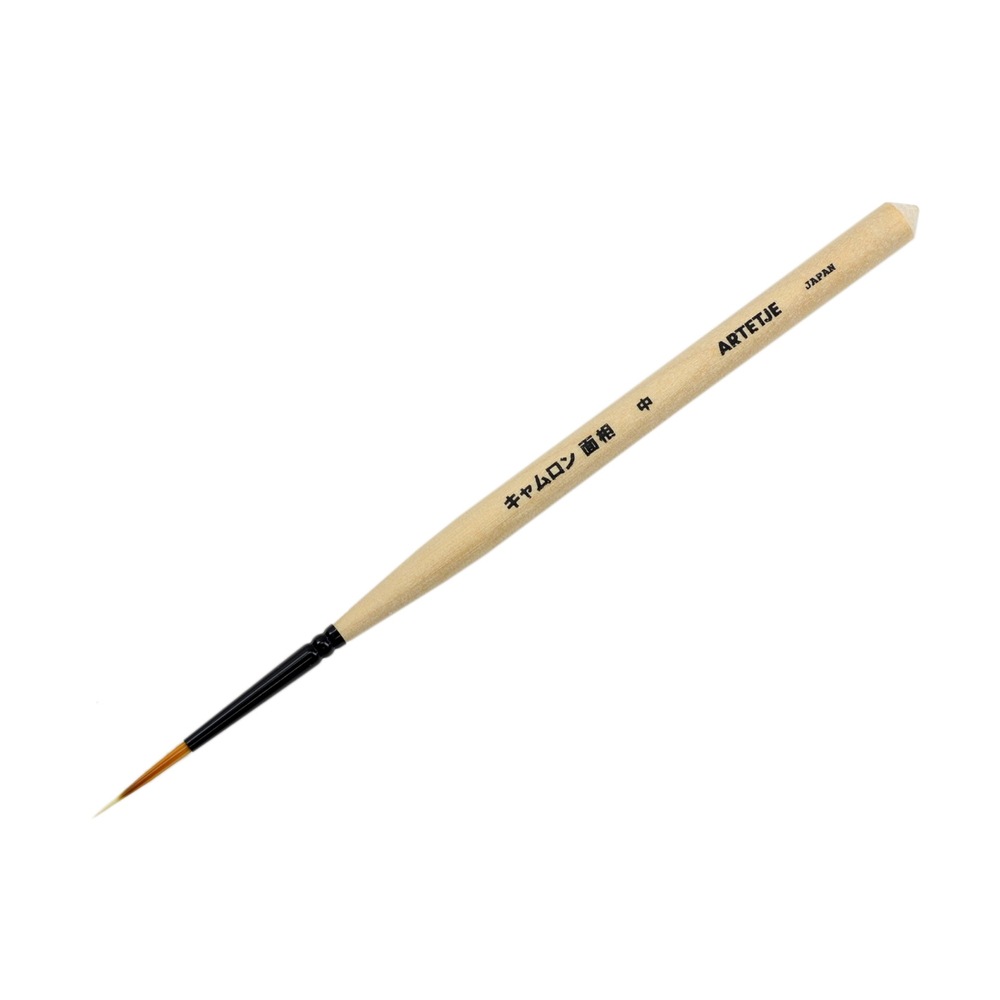 アルテージュ キャムロン キャムロン面相 - 中号 ラウンド ナイロン毛 中軸