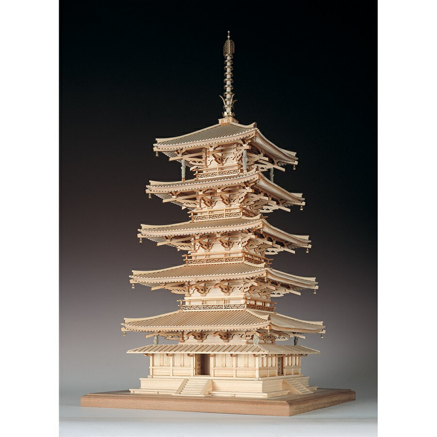 ウッディジョー木製建築模型 1/75 法隆寺 五重の塔