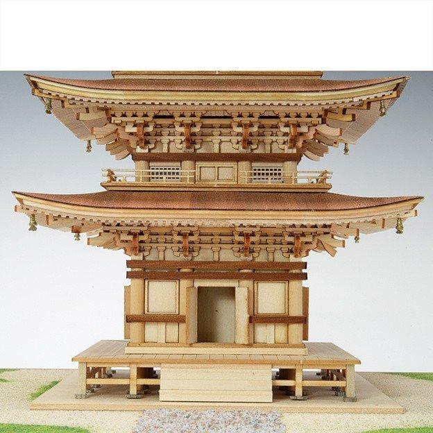 ���åǥ����硼 ���������Ϸ�1/75 �������޽���