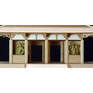 ���åǥ����硼���������Ϸ�1/150ˡδ������