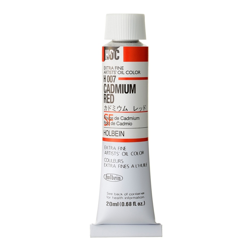 Rakuten - [3本セット] ホルベイン 油絵具 6号 20ml H007 カドミウム レッド