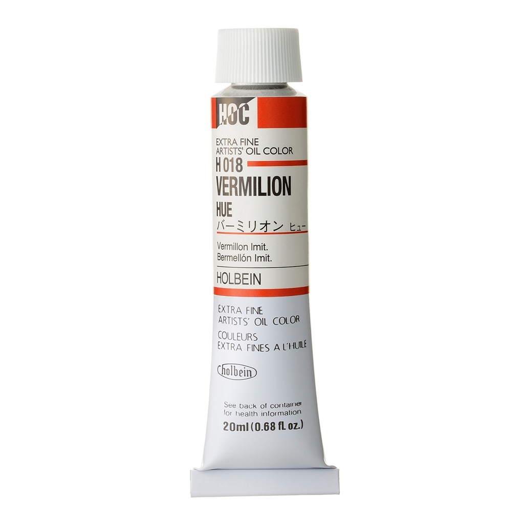 樂天商城 - [3本セット] ホルベイン 油絵具 6号 20ml H018 バーミリオン ヒュー