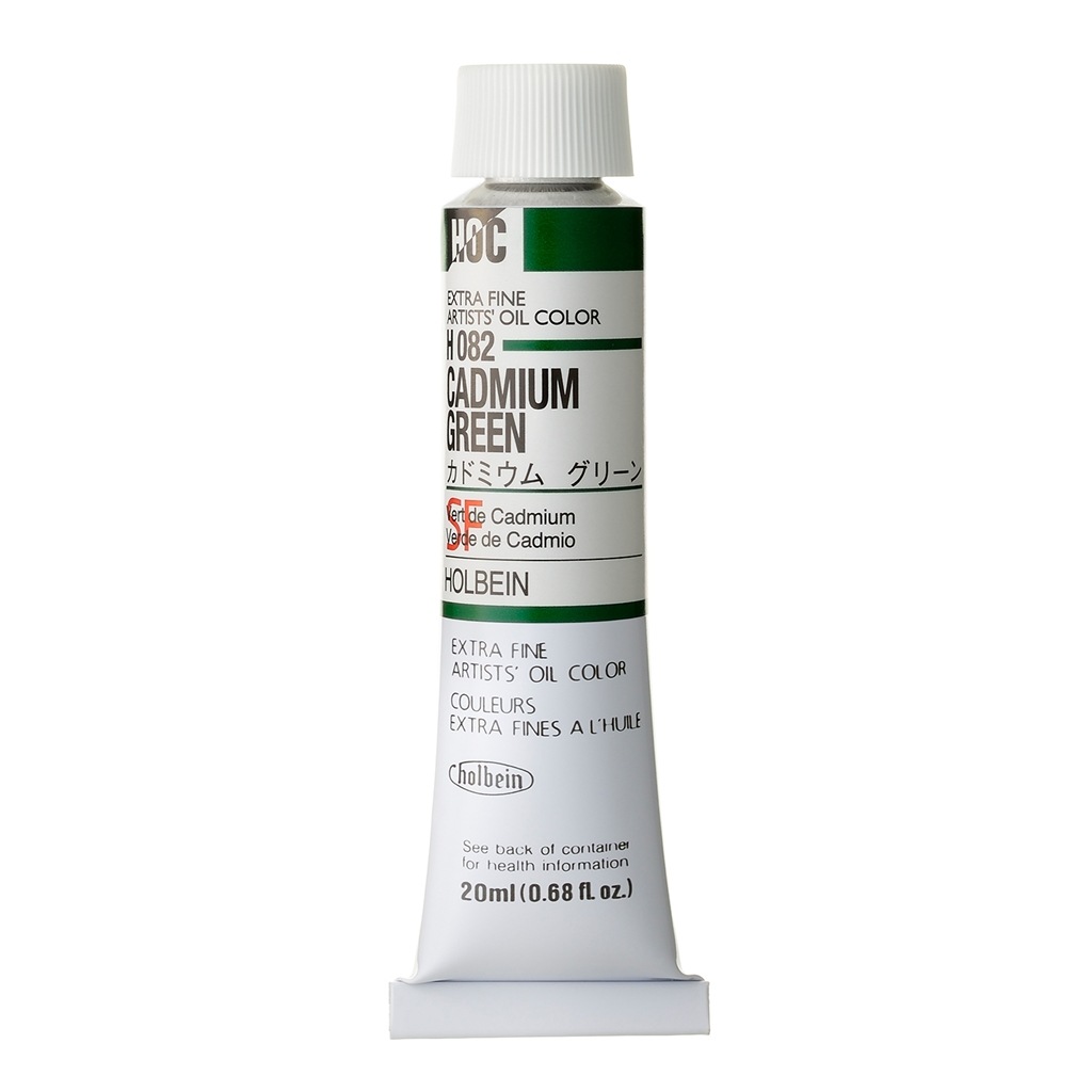 樂天商城 - [3本セット] ホルベイン 油絵具 6号 20ml H082 カドミウム グリーン