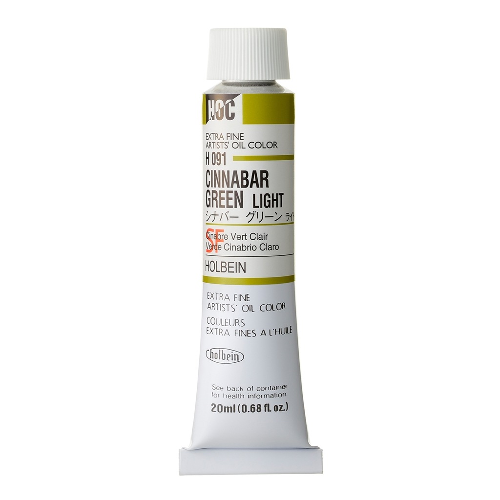[3本セット] ホルベイン 油絵具 6号 20ml H091 シナバー グリーン ライト