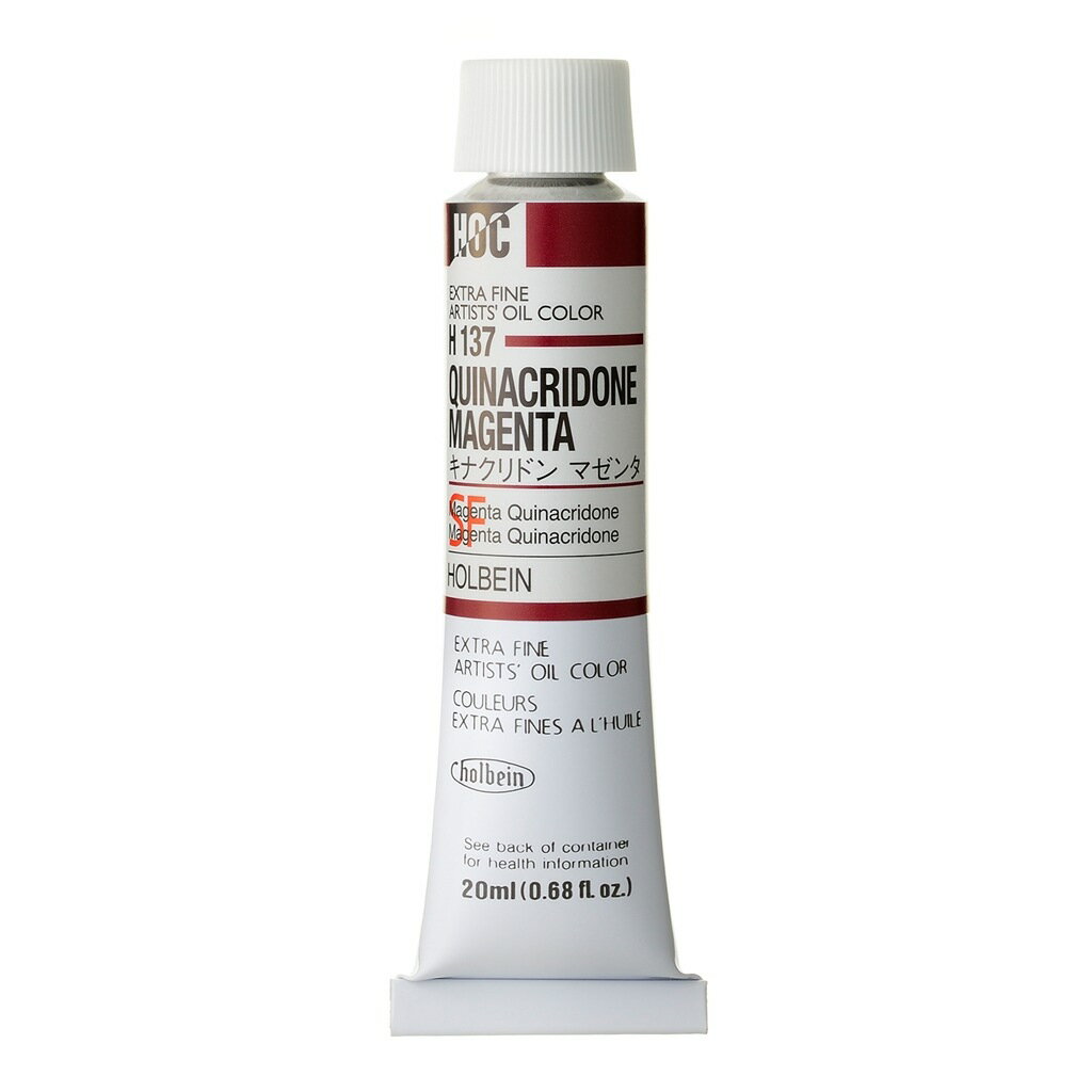 樂天商城 - [3本セット] ホルベイン 油絵具 6号 20ml H137 キナクリドン マゼンタ