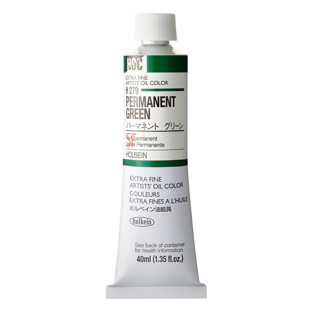 Rakuten - [3本セット] ホルベイン 油絵具 9号 40ml H279 パーマネント グリーン