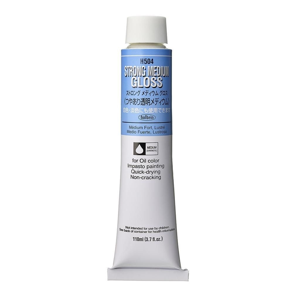 樂天商城 - [3本セット] ホルベイン 油絵具 20号 110ml H504 ストロング メディウム グロス
