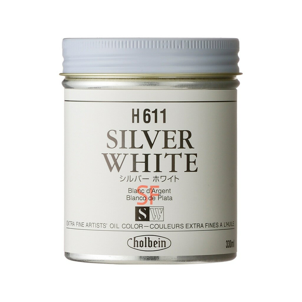 樂天商城 - ホルベイン 油絵具 330ml H611 シルバー ホワイト