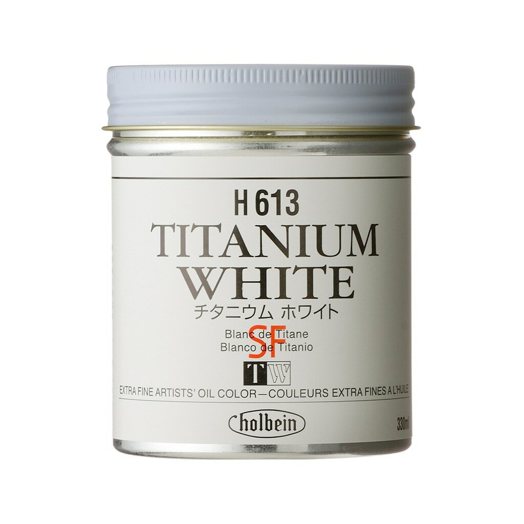 Office Stationeries, Supplies - ホルベイン 油絵具 330ml H613 チタニウム ホワイト
