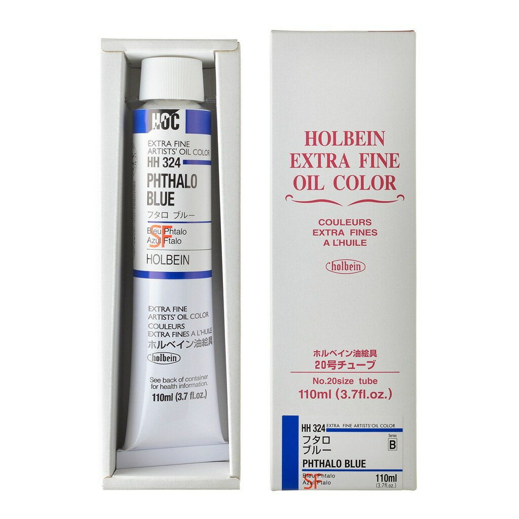 樂天商城 - ホルベイン 油絵具 20号 110ml HH324 フタロ ブルー