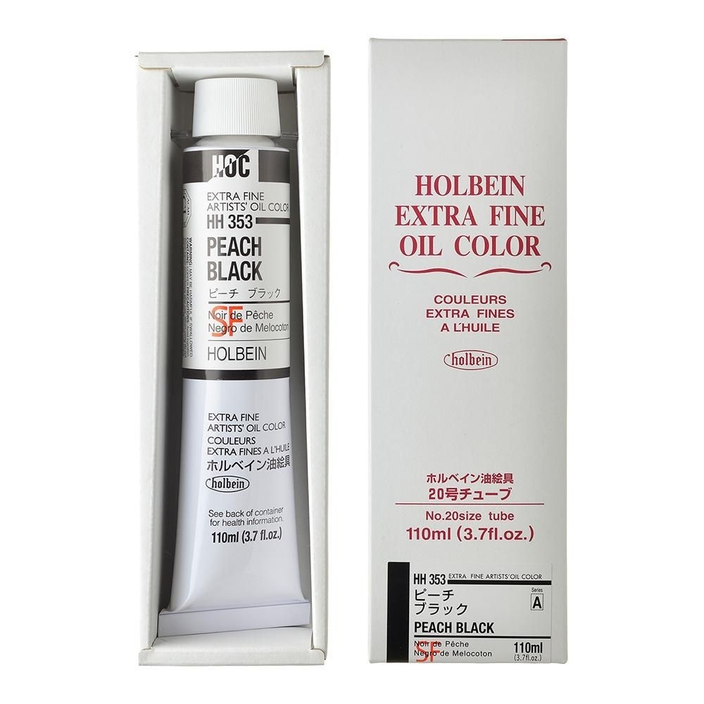 ホルベイン 油絵具 20号 110ml HH353 ピーチ ブラック