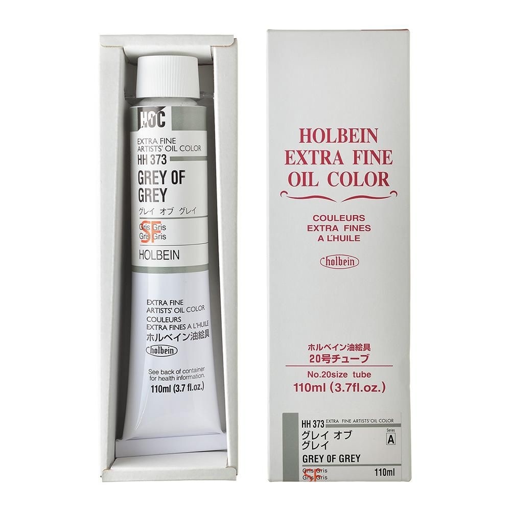 Rakuten - ホルベイン 油絵具 20号 110ml HH373 グレイ オブ グレイ