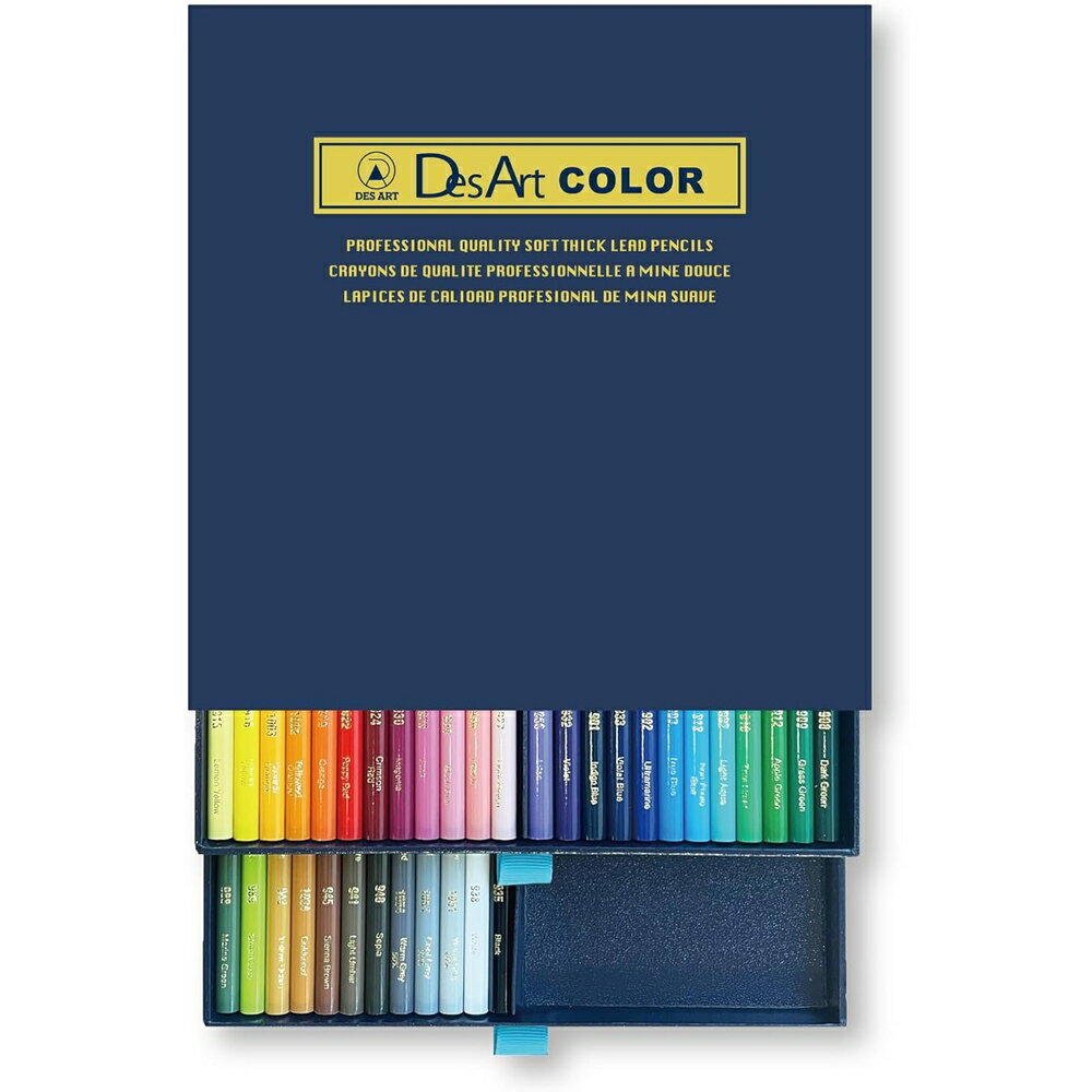 カリスマカラー色鉛筆／72 色+2色セット+新品10本(10色)／計