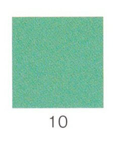 Rakuten - ナカガワ胡粉絵具 004120-10 新岩絵具 松葉緑青 10 中 500g