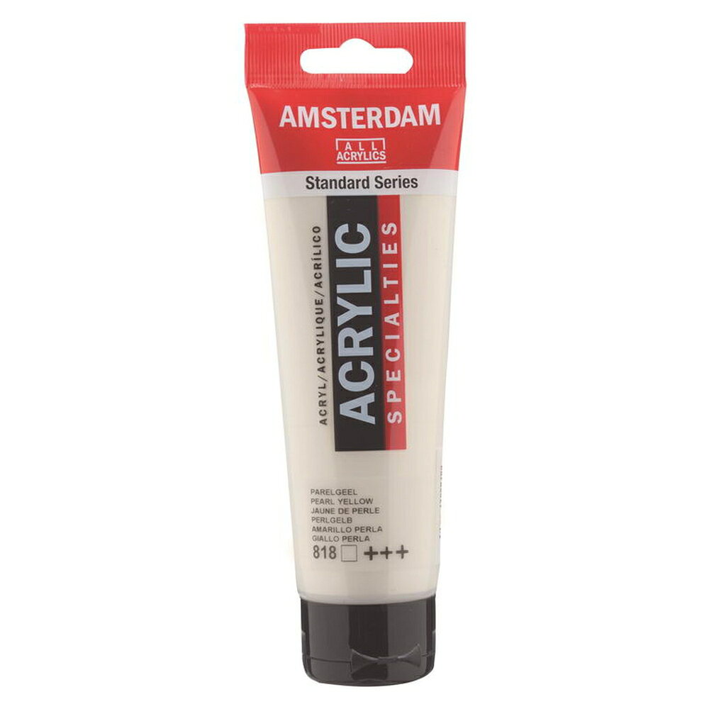 アムステルダム アクリリックカラー 120ml #818 パールイエロー
