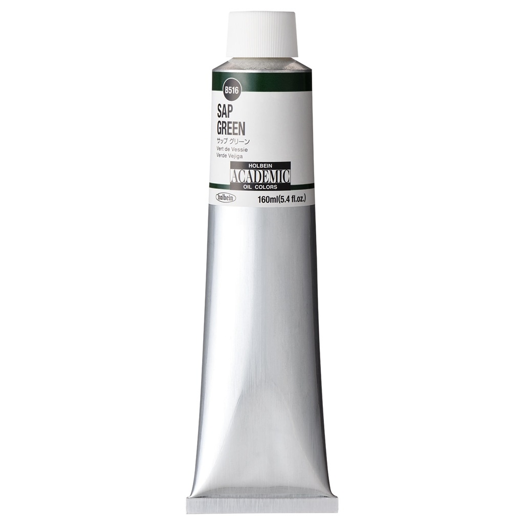 乐天商城 - ホルベイン アカデミック 160ml B516 サップ グリーン (001516) 習作用油絵具 ACADEMIC