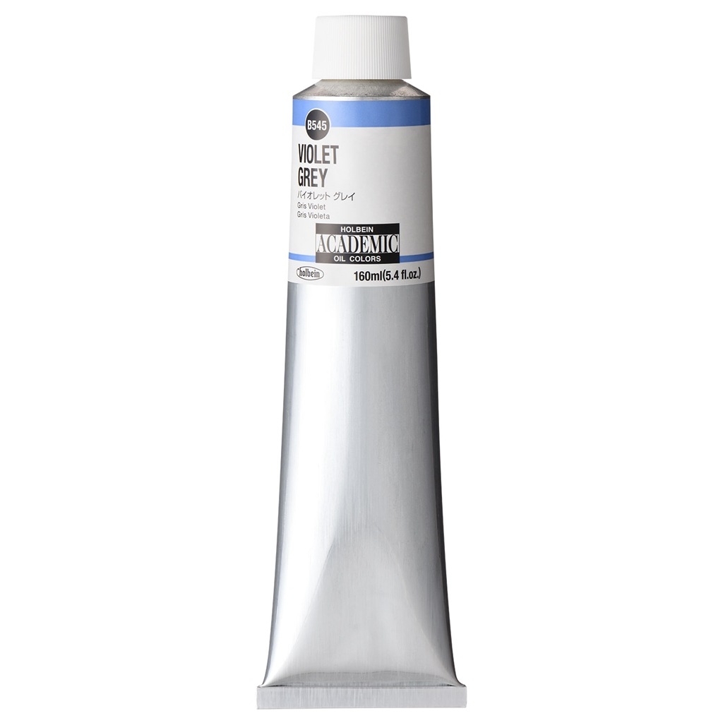 乐天商城 - ホルベイン アカデミック 160ml B545 バイオレット グレイ (001545) 習作用油絵具 ACADEMIC