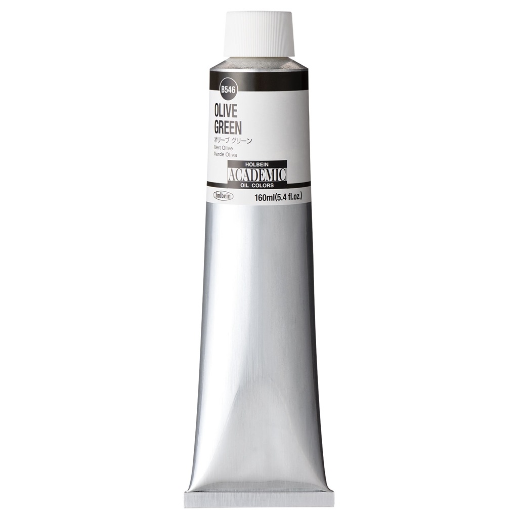 樂天商城 - ホルベイン アカデミック 160ml B546 オリーブ グリーン (001546) 習作用油絵具 ACADEMIC