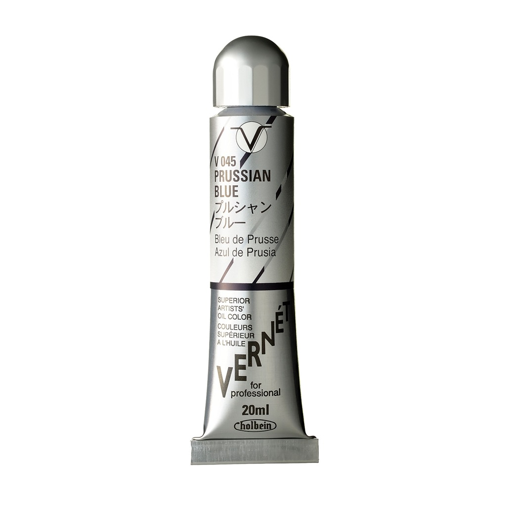 樂天商城 - ホルベイン ヴェルネ 20ml V045 プルシャン ブルー (011045) 高品位油絵具