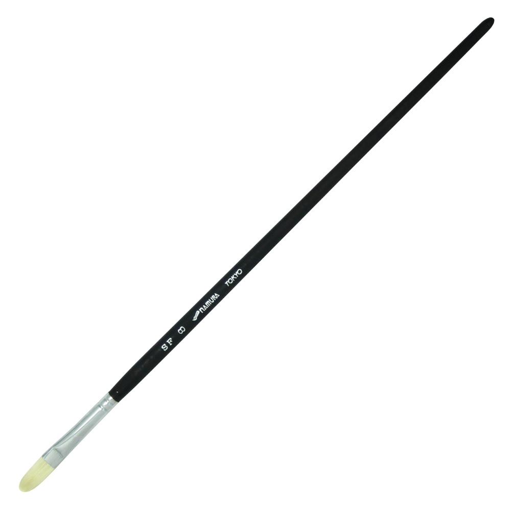 Brushes - 名村大成堂 SF(フィルバート)8平 (81202082) 油彩画筆