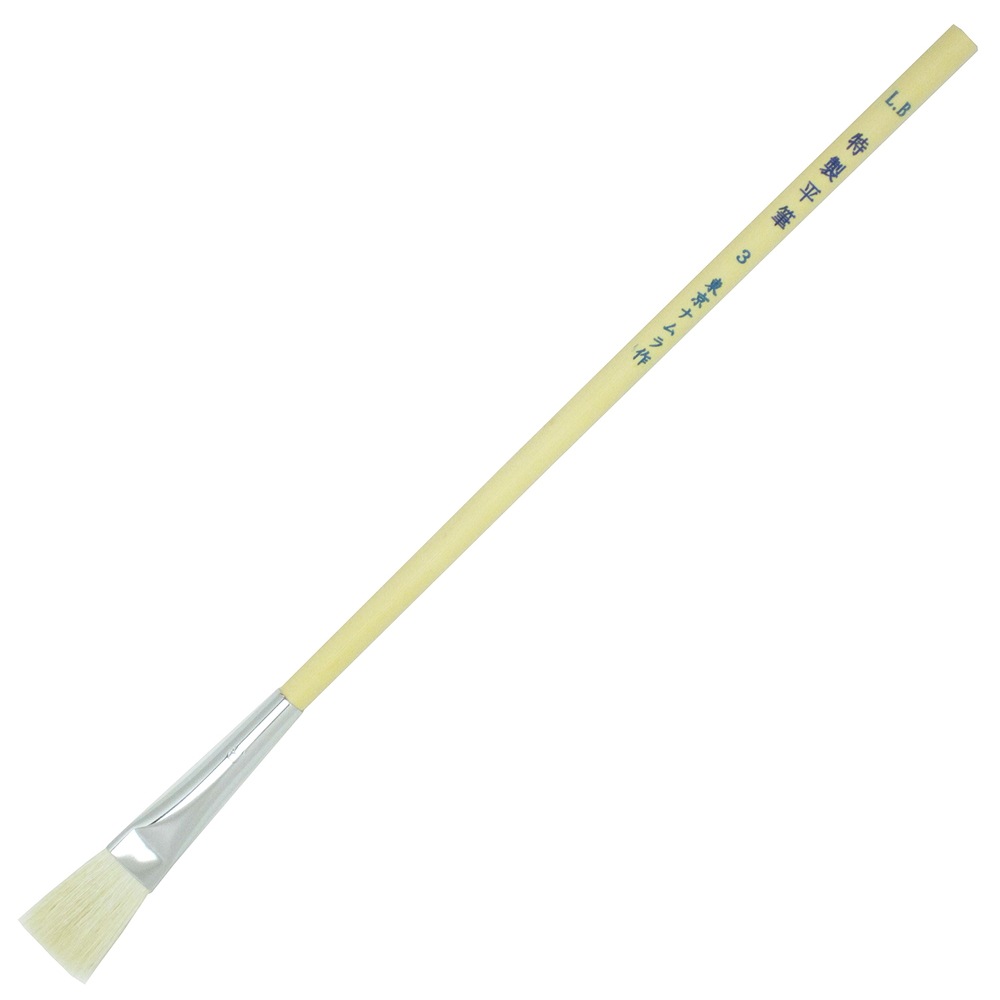 名村大成堂 LBP(長鋒平筆)3号 (81304032) デザイン・日本画筆