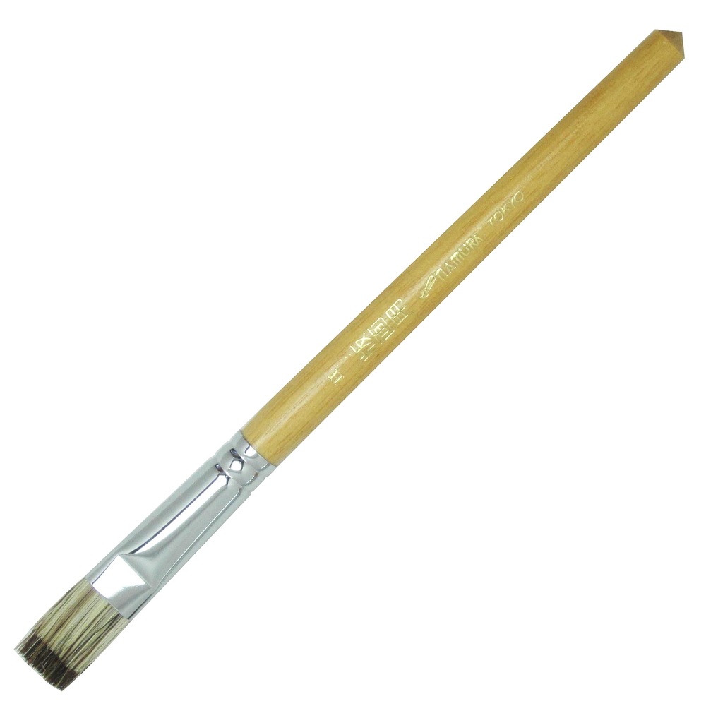 名村大成堂 版画用ブラシ硬質（H） (81325002) 日本画・刷毛