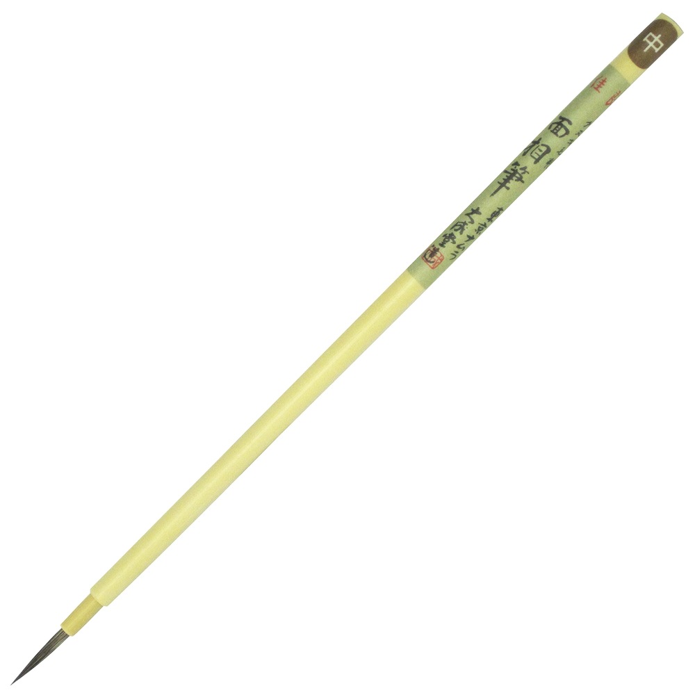 樂天商城 - 名村大成堂 タヌキ面相中 (81346003) 日本画・デザイン筆