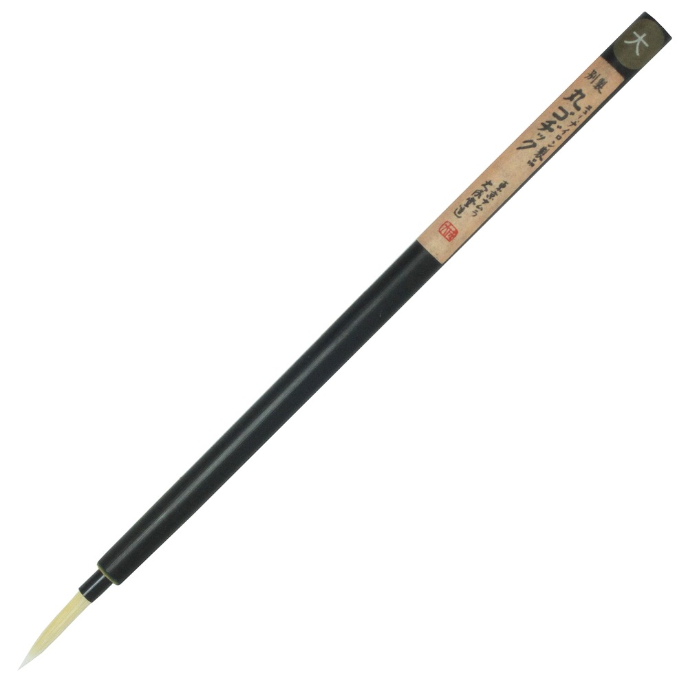 Rakuten - 名村大成堂 SGナイロン丸ゴヂック大 (81370004) デザイン・アクリル画筆