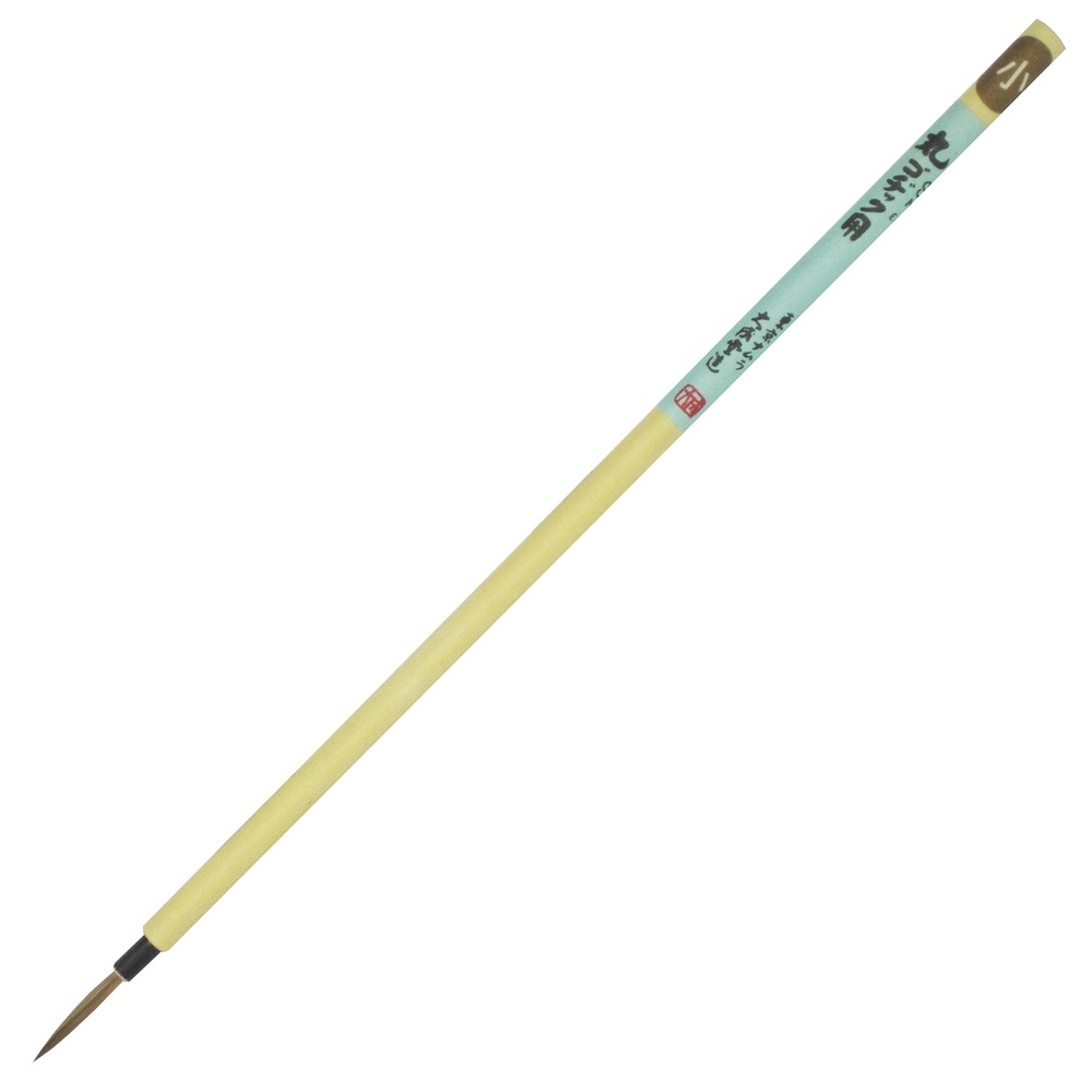 名村大成堂 SN丸ゴシック小 (81374002) デザイン筆