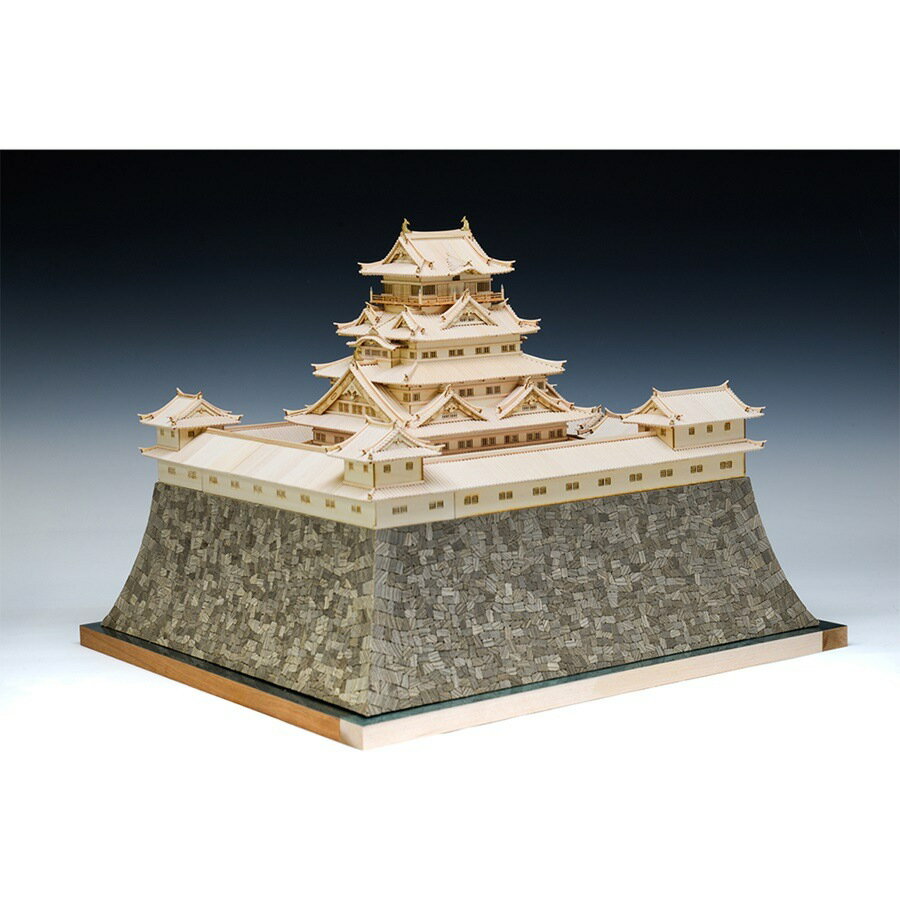 ウッディジョー 建築 1/150 駿府城