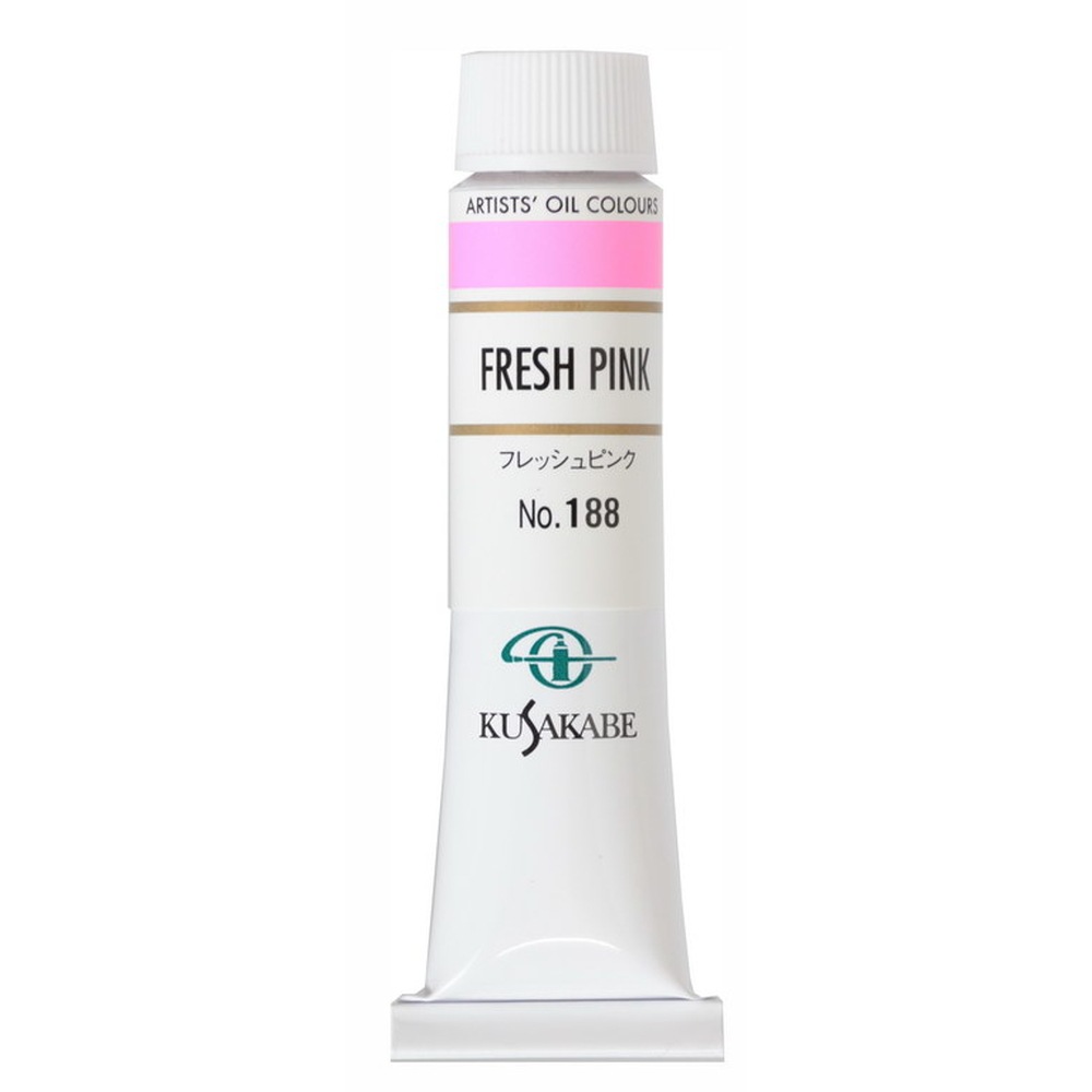 Rakuten - (3本セット) クサカベ油絵具 6号 20ml 188 フレッシュピンク