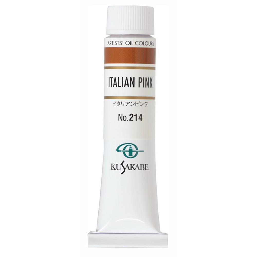 乐天商城 - (3本セット) クサカベ油絵具 6号 20ml 214 イタリアンピンク