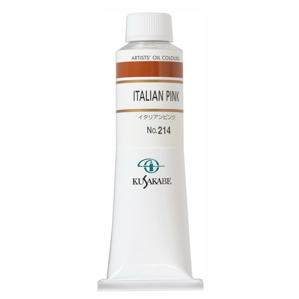Rakuten - (3本セット) クサカベ油絵具 9号 40ml 214 イタリアンピンク