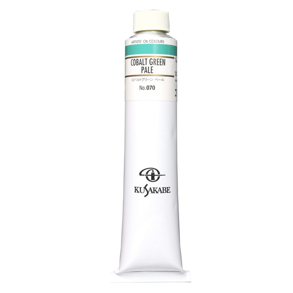 クサカベ油絵具 20号 110ml 070 コバルトグリーン ペール