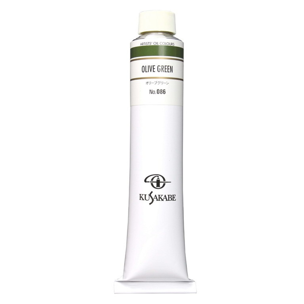 Rakuten - クサカベ油絵具 20号 110ml 086 オリーブグリーン