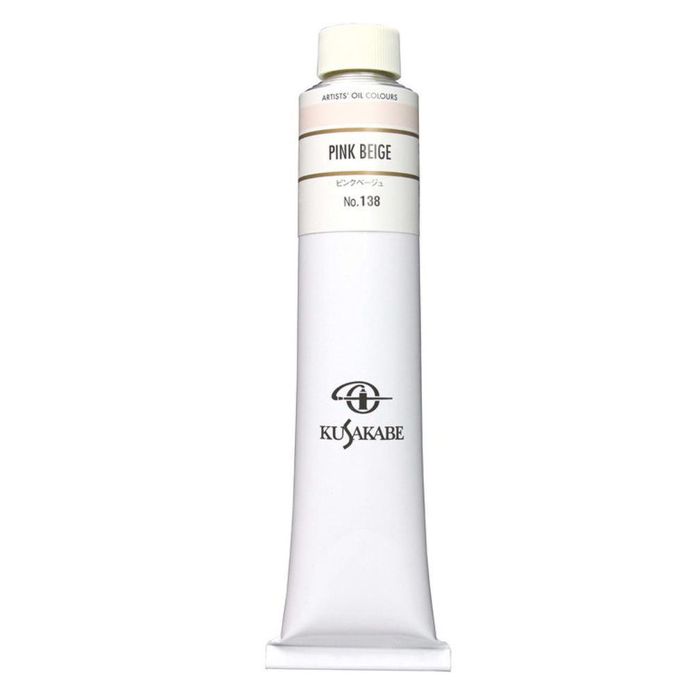 樂天商城 - クサカベ油絵具 20号 110ml 138 ピンクベージュ