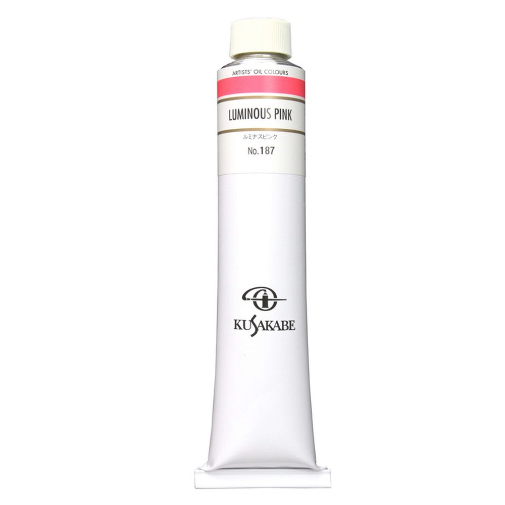 Rakuten - クサカベ油絵具 20号 110ml 187 ルミナスピンク