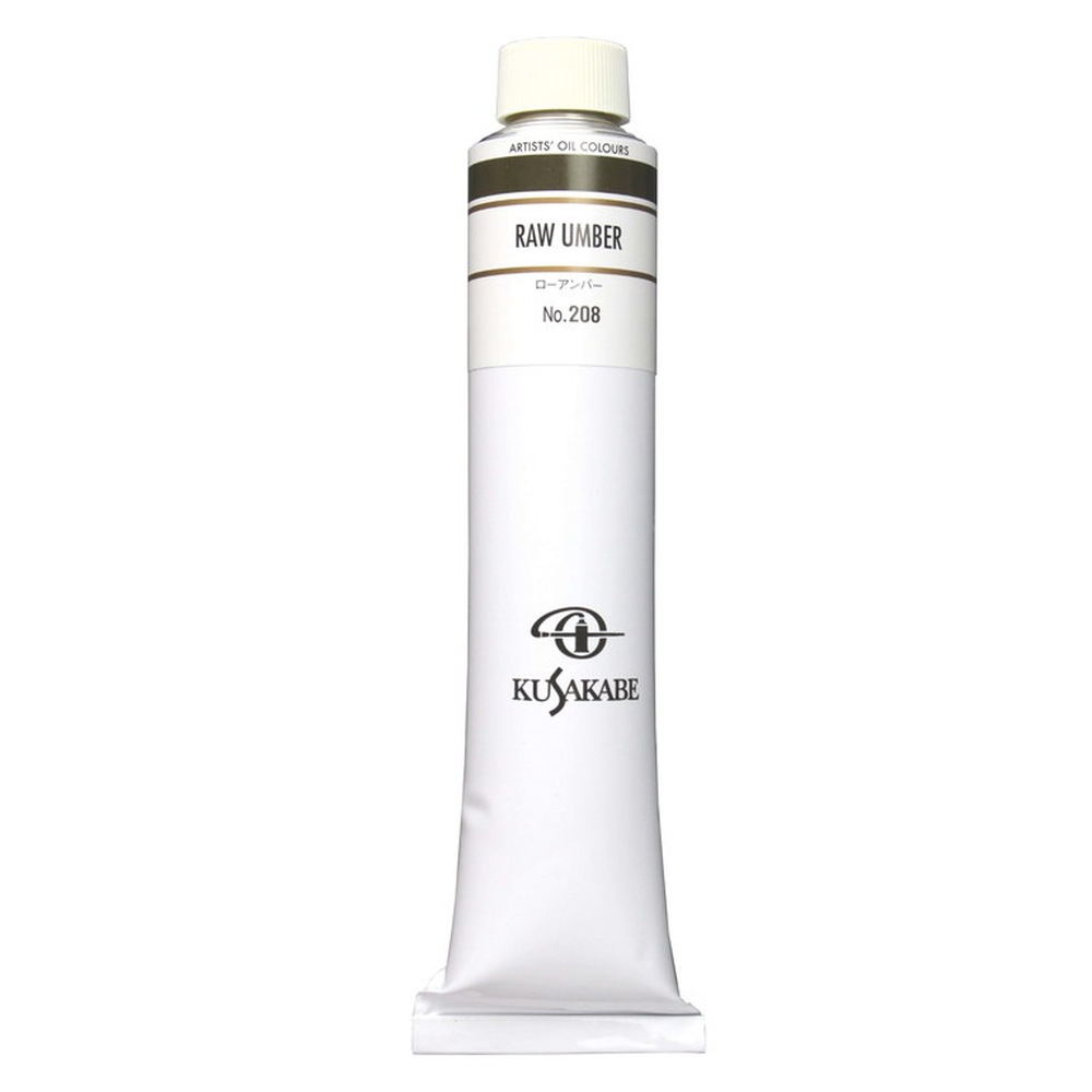 Rakuten - クサカベ油絵具 20号 110ml 208 ローアンバー