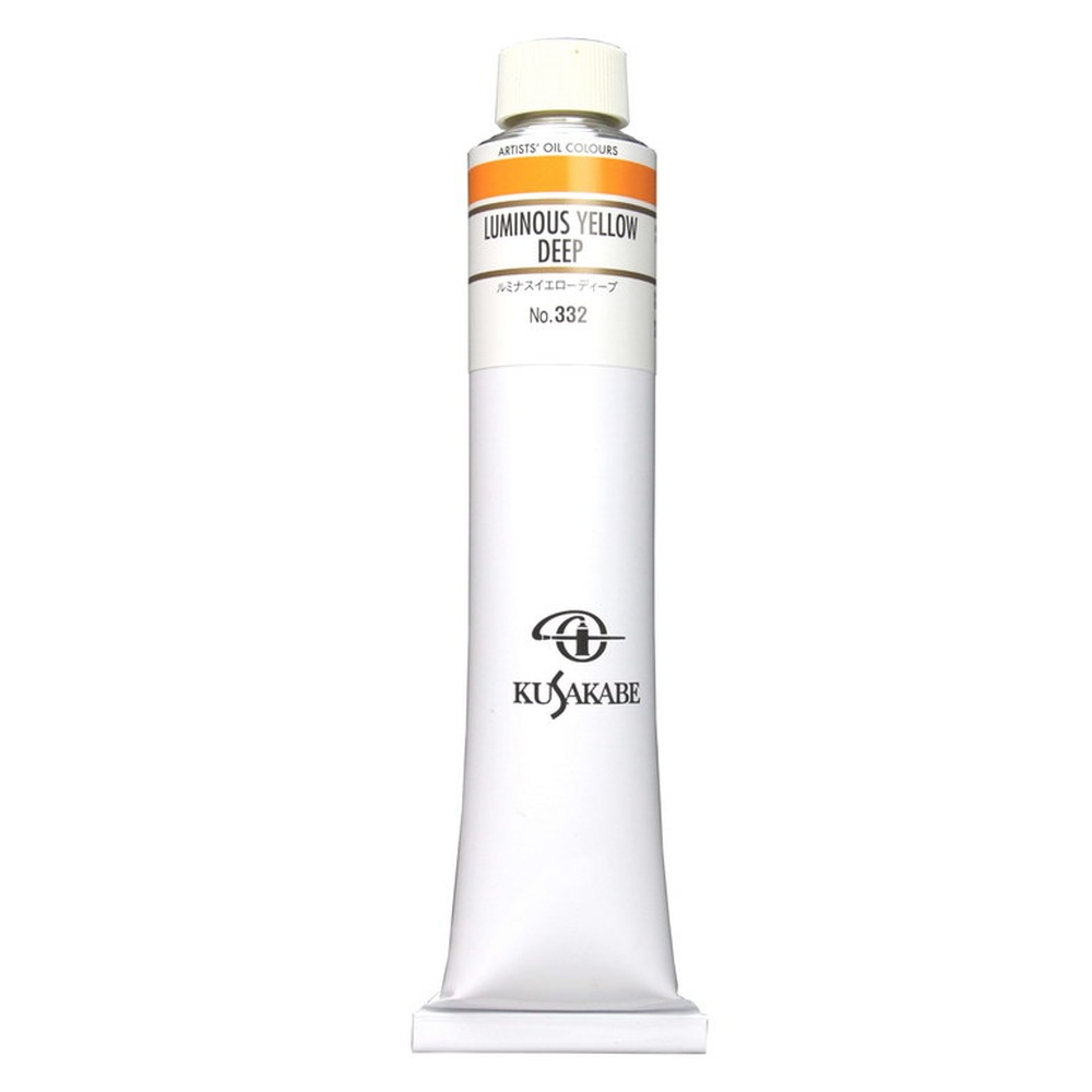 樂天商城 - クサカベ油絵具 20号 110ml 332 ルミナスイエロー ディープ