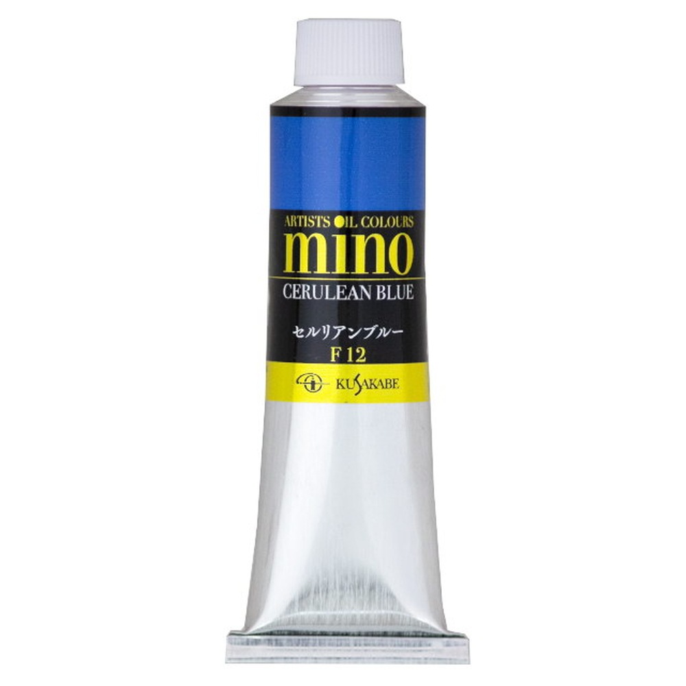 樂天商城 - クサカベ ミノー油絵具 12 セルリアンブルー 40ml 9号