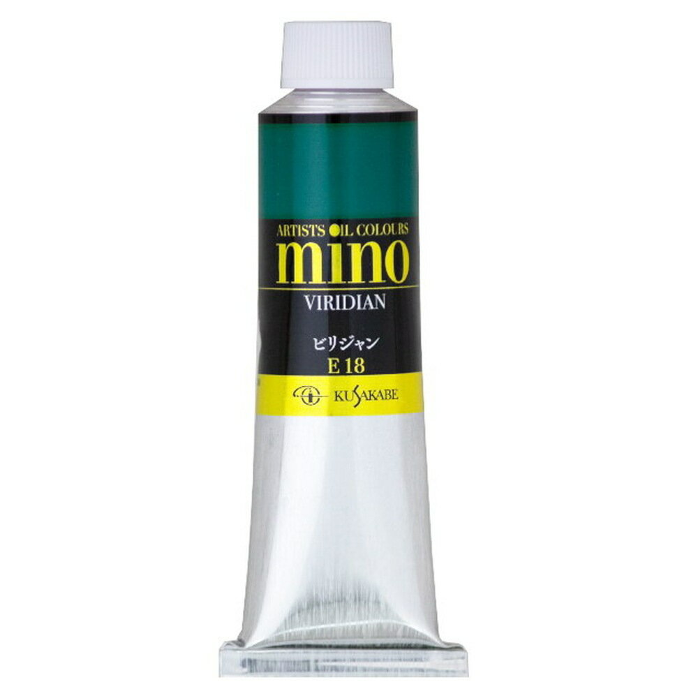 樂天商城 - クサカベ ミノー油絵具 18 ビリジャン 40ml 9号