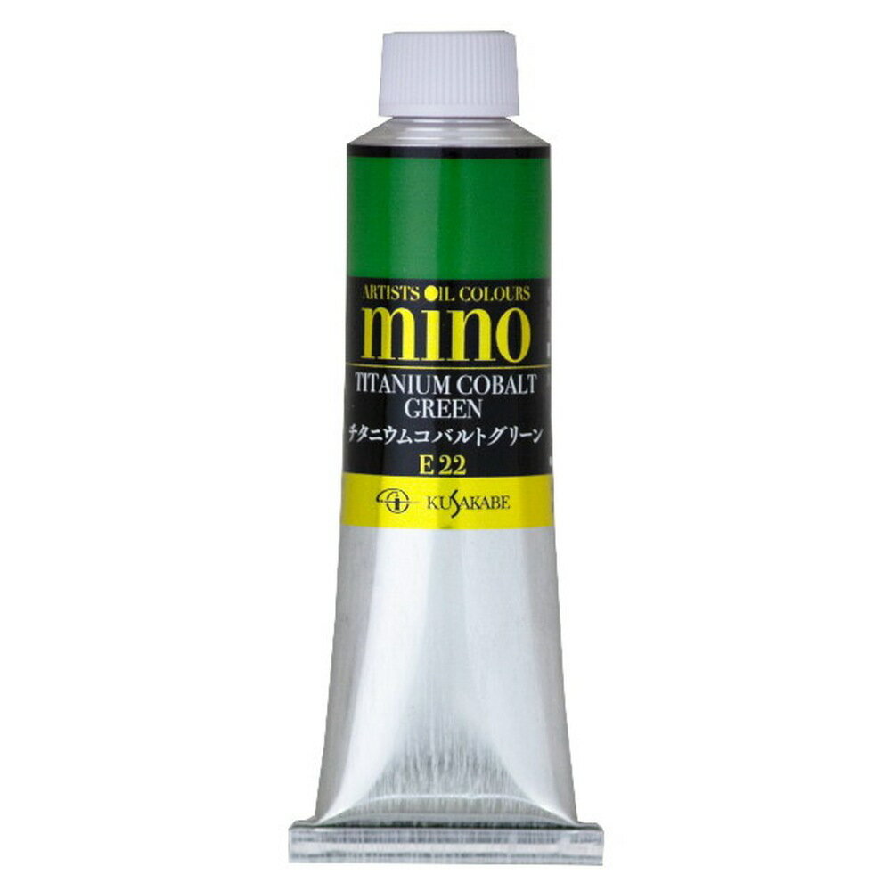 樂天商城 - クサカベ ミノー油絵具 22 チタニウムコバルトグリーン 40ml 9号