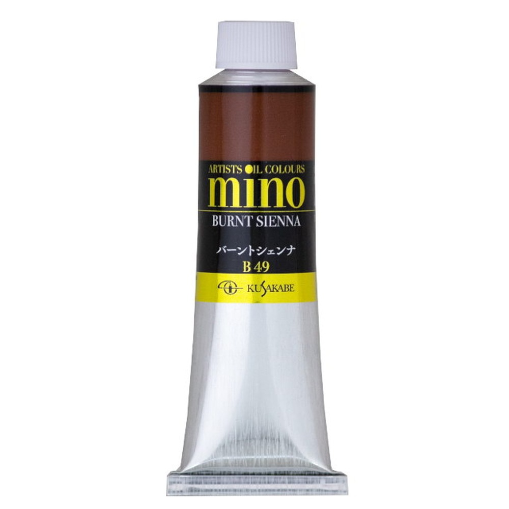 樂天商城 - クサカベ ミノー油絵具 49 バーントシェンナ 40ml 9号