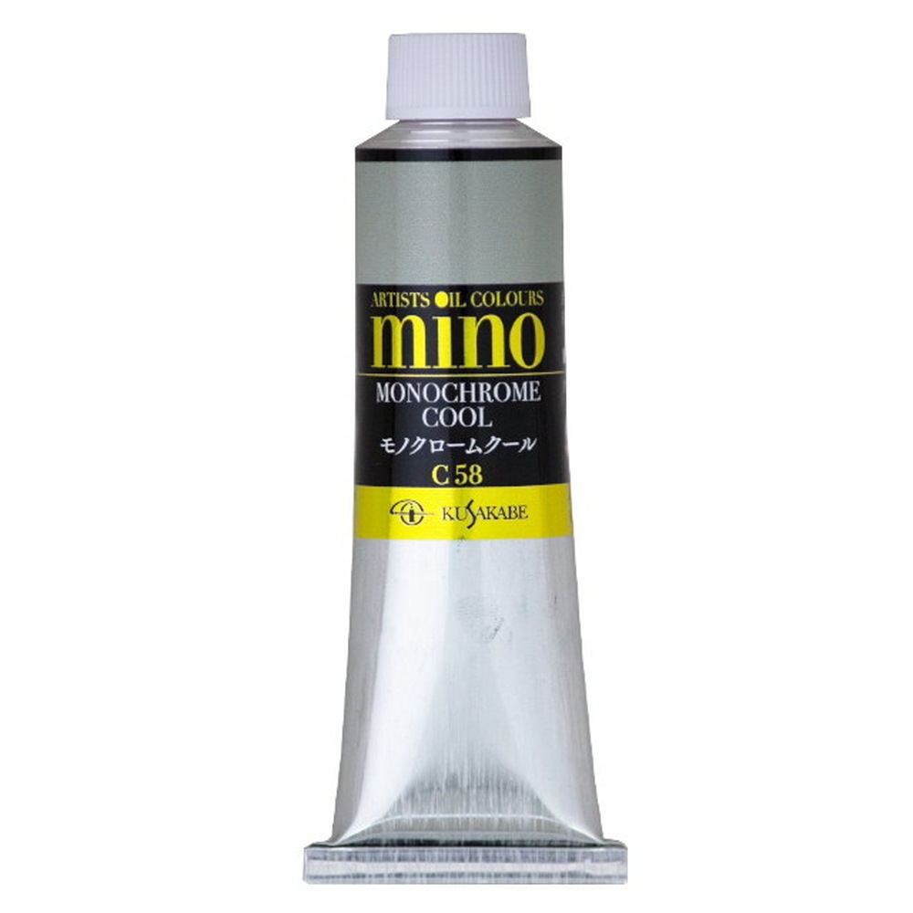 樂天商城 - クサカベ ミノー油絵具 58 モノクロームクール 40ml 9号