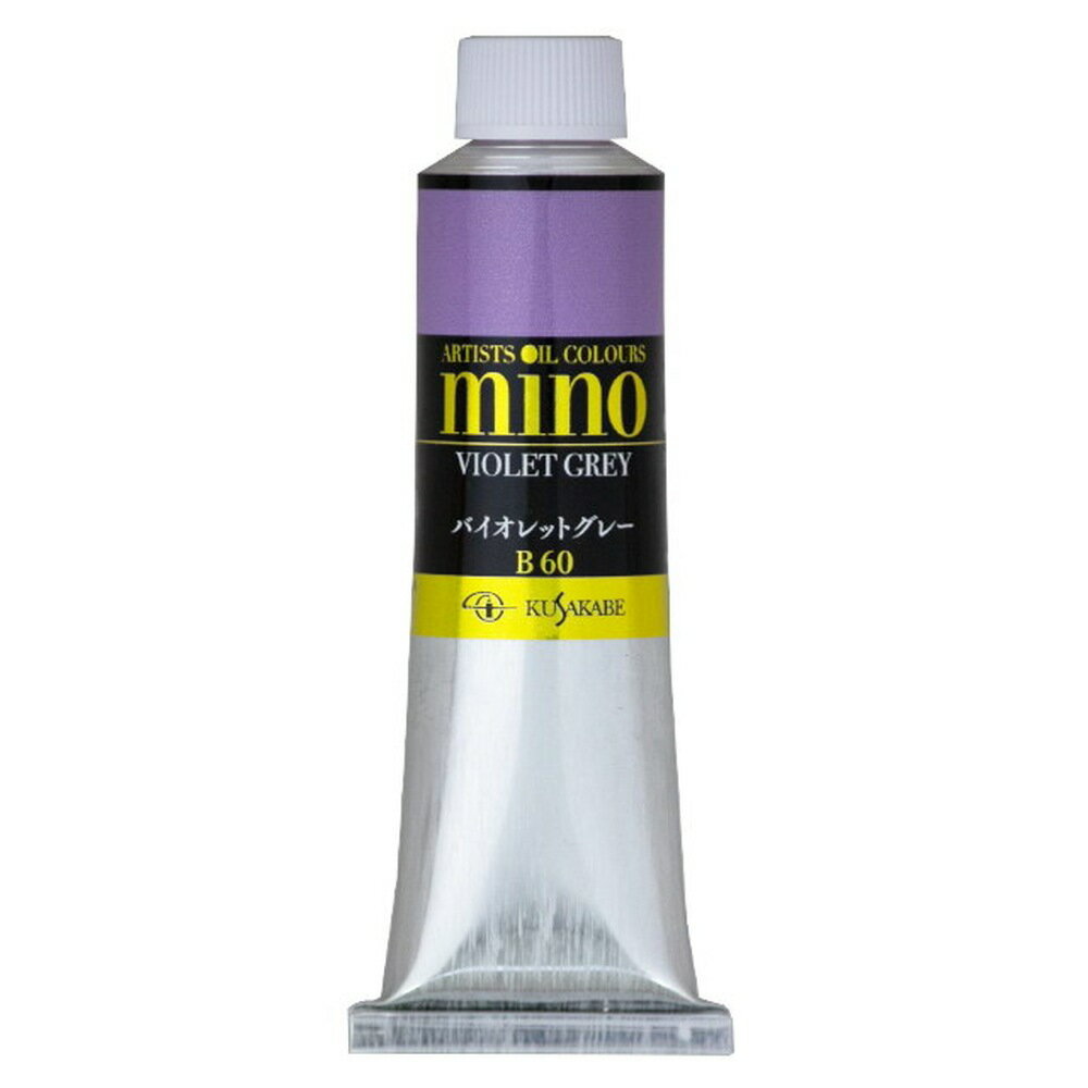 容量：40ml規格/サイズ：9号品番：60シリーズ：B耐光性：★★★透明性：不透明乾燥日数：4日使用顔料：PW6 / PV23 / PB29含有成分：S/硫黄GHS：ミノー油絵具は、極力単一顔料にこだわり、混色しても色が冴える絵具です。また、顔料濃度が高く、光沢があり伸びも良いので、薄めても色の利きが良く、しっとりとして輝くような発色の良い専門家用油絵具です。※色見本はWEB用の画像です。実際の絵具の色とは異なります。＜メーカー公式　商品HP＞www.kusakabe-enogu.co.jp/product/cat_series_product?sid=101010＜メーカー公式　カタログ・SDSページ＞www.kusakabe-enogu.co.jp/support/download※外部URLですJAN(EAN)コード：4933317265601沖縄県と一部離島へはお届けできません。