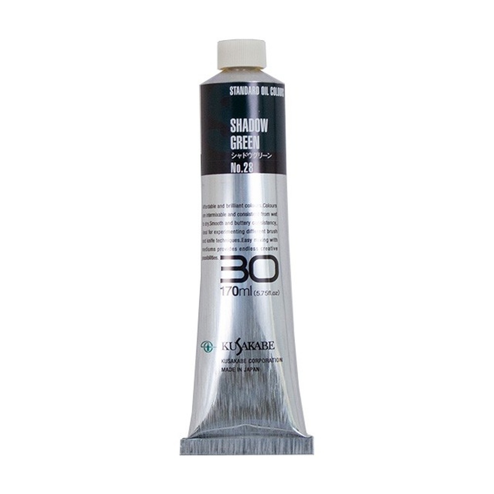 クサカベ スタンダードオイルカラー 028 シャドウグリーン 170ml 30号 油絵具