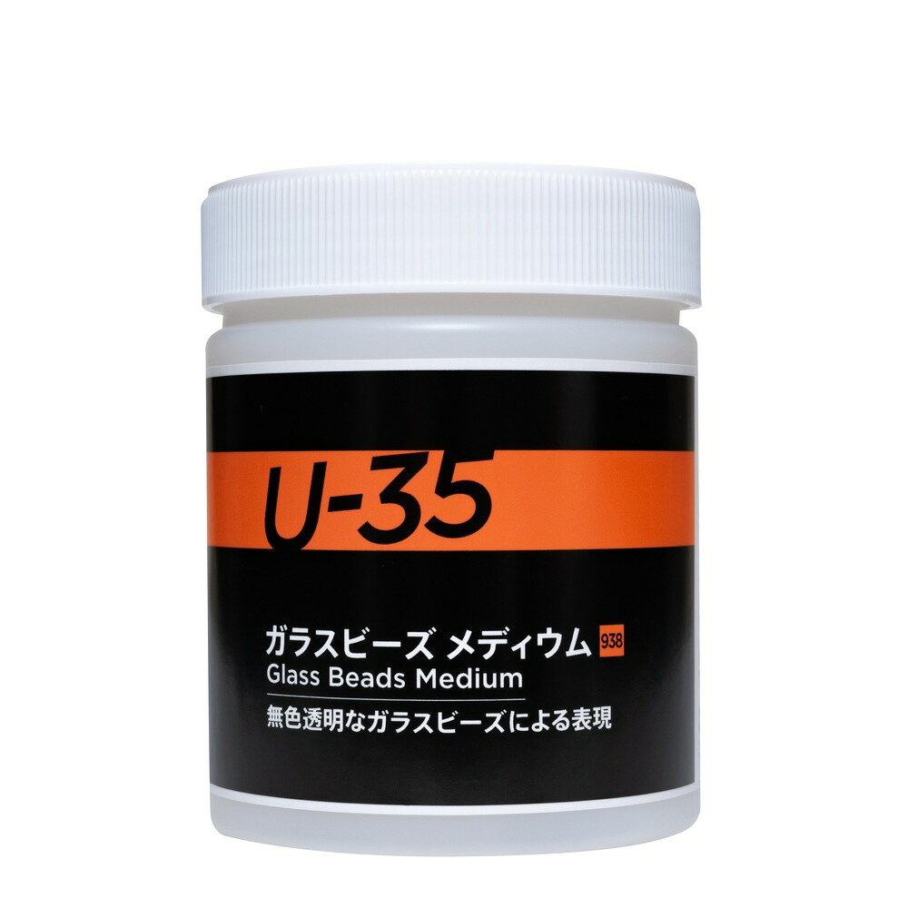 樂天商城 - ターナー色彩 U-35 ガラス ビーズ メディウム 500ML (UA500938)
