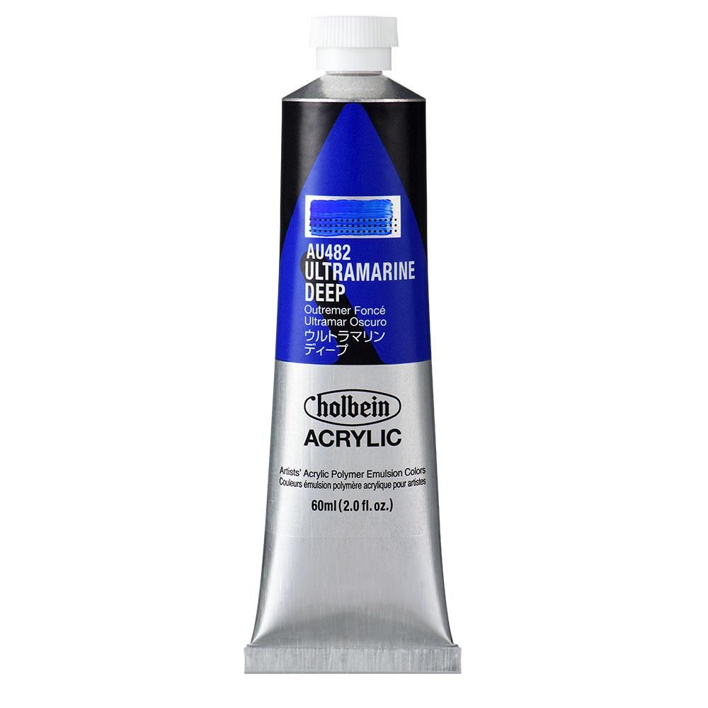 (3本セット) ホルベイン アクリリックカラー [ヘビーボディ] 60ml AU482 ウルトラマリン ディープ