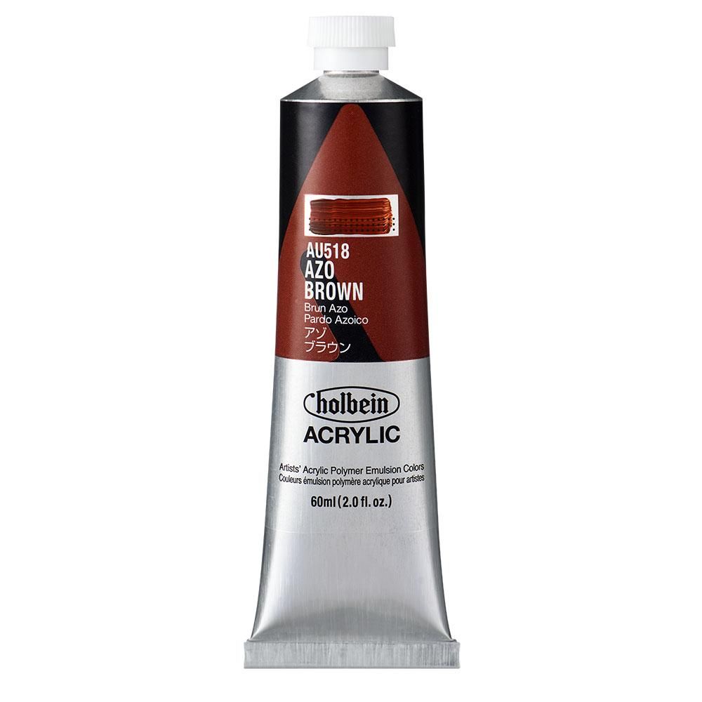(3本セット) ホルベイン アクリリックカラー [ヘビーボディ] 60ml AU518 アゾ ブラウン